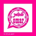 واتساب عمر الوردي 2026 – واتس عمر تنزيل OB2WhatsApp